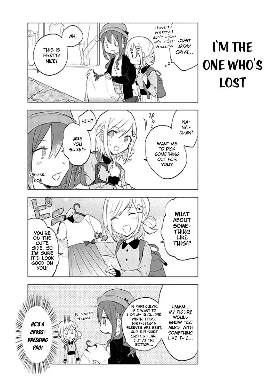 Seito Kaichou desu ga Josou Hajimemashita Chapter 7 3